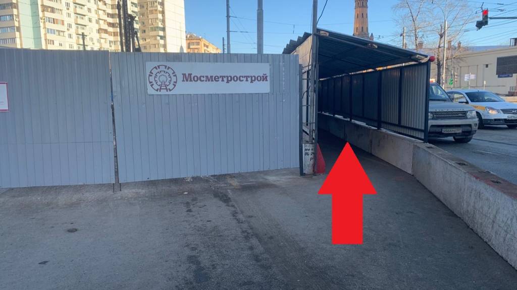 Ремонт самокатов в Москве — адрес, телефон, режим работы, e-mail