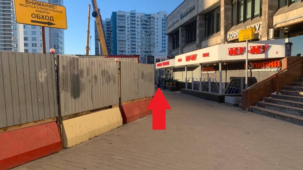 Ремонт самокатов в Москве — адрес, телефон, режим работы, e-mail