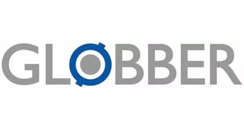 Информационное письмо