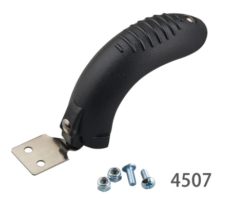 Тормоз Micro Mini BMW желтый (9-4507)