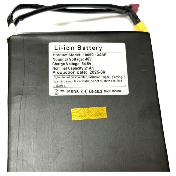 Аккумулятор для электросамоката Kugoo M5/M5Pro (21Ah 48V) Аккумулятор для электросамоката Kugoo M5/M5Pro (21Ah 48V)