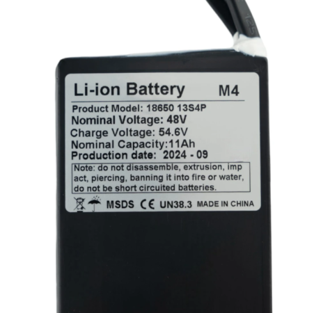 Аккумулятор для электросамоката Kugoo M4/M4Pro (11Ah, 48V)