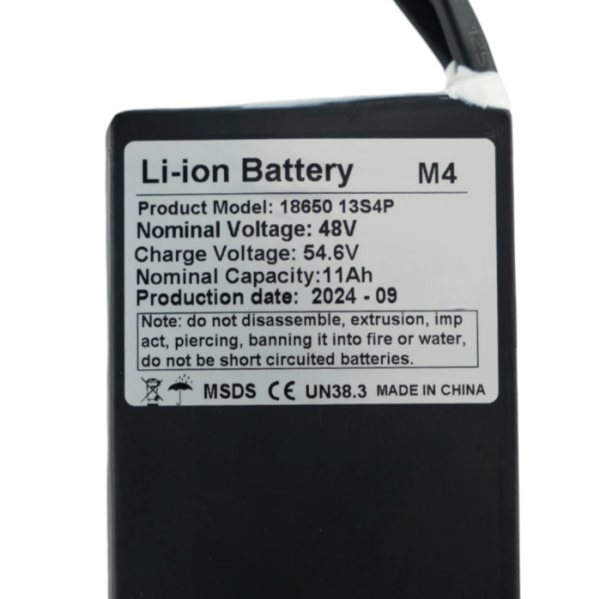 Аккумулятор для электросамоката Kugoo M4/M4Pro (11Ah, 48V) Аккумулятор для электросамоката Kugoo M4/M4Pro (11Ah, 48V)