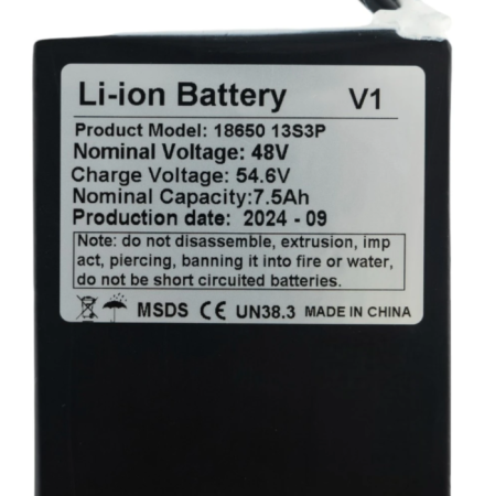 Аккумулятор для электросамоката Kugoo V1 (7.5Ah, 48V)