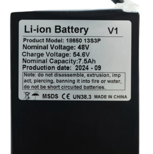 Аккумулятор для электросамоката Kugoo V1 (7.5Ah, 48V) Аккумулятор для электросамоката Kugoo V1 (7.5Ah, 48V)