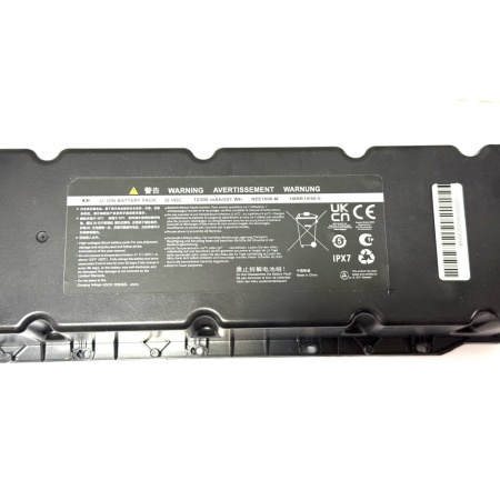 Аккумулятор Ninebot MAX G30 / G2 (36v, 15.3 Ah)