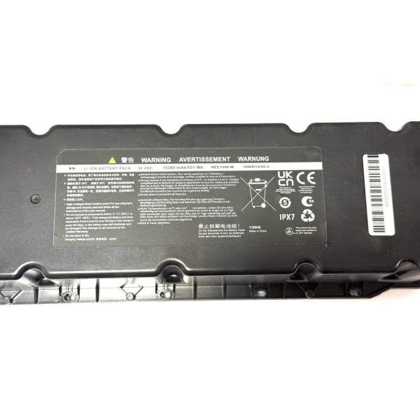 Аккумулятор Ninebot MAX G30 / G2 (36v, 15.3 Ah)