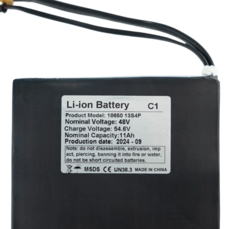 Аккумулятор для электросамоката Kugoo C1 Plus (11Ah, 48V)