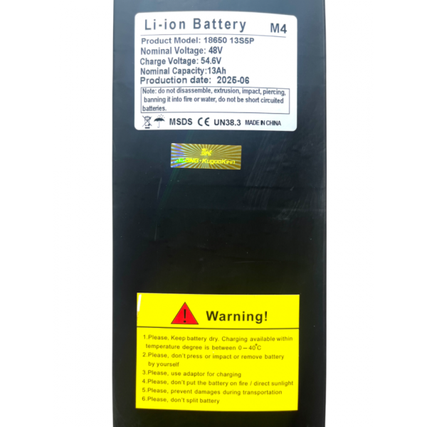 Аккумулятор для электросамоката Kugoo М4 Pro (48V, 13 Ah) Аккумулятор для электросамоката Kugoo М4 Pro (48V, 13 Ah)